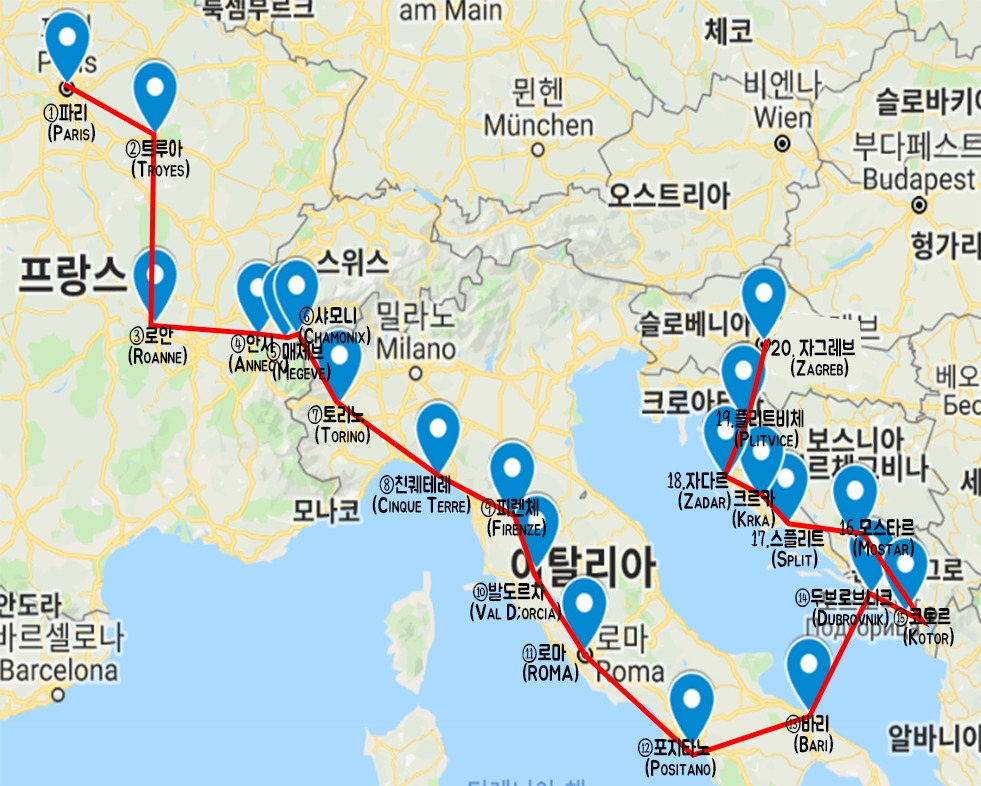 자동차 여행 루트_자그레브.jpg