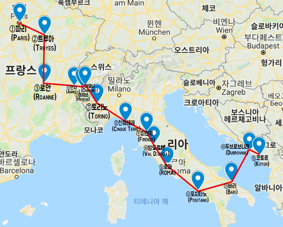 자동차 여행 루트.jpg