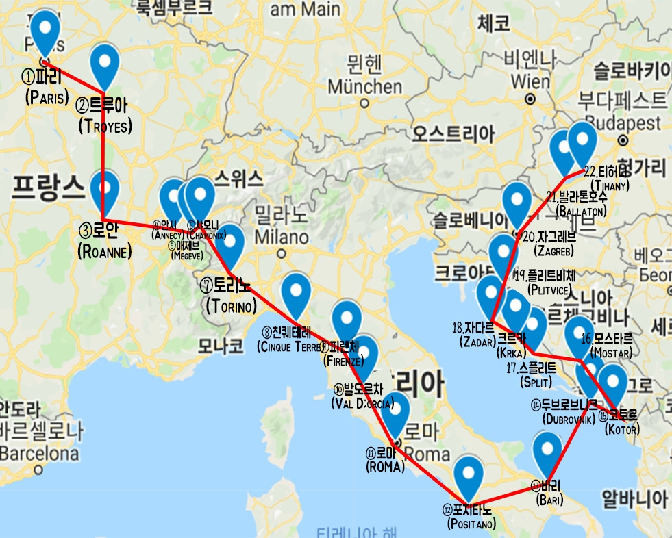 자동차 여행 루트.jpg