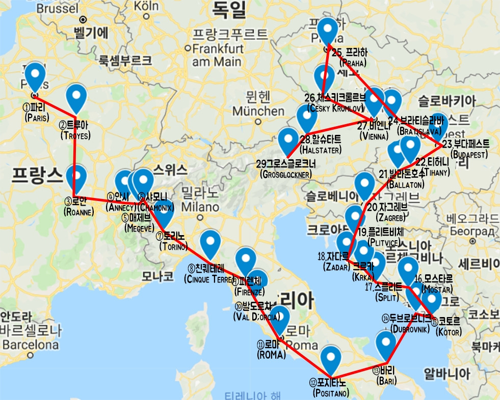 자동차 여행 루트.jpg