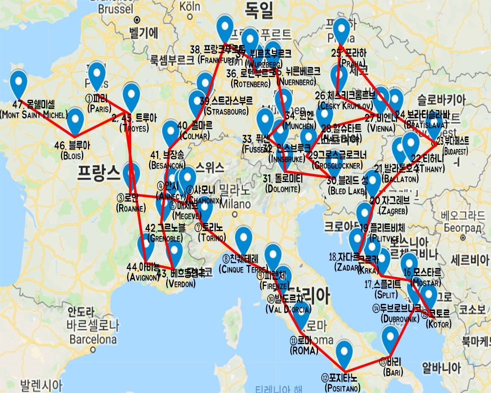 자동차 여행 루트.jpg