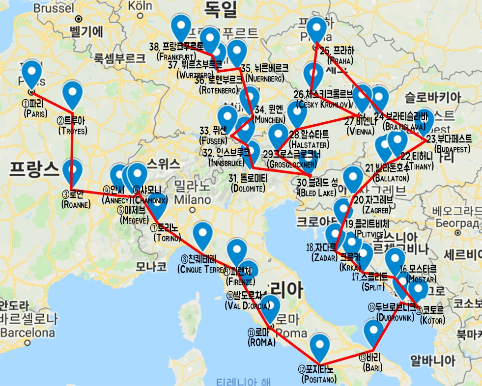 자동차 여행 루트.jpg