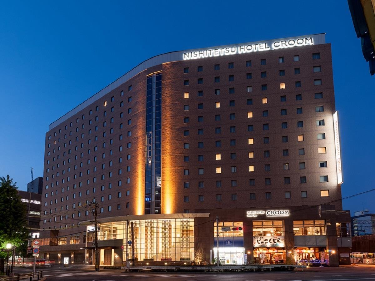 Nishitetsu_Hotel_Croom_Hakata1.jpg