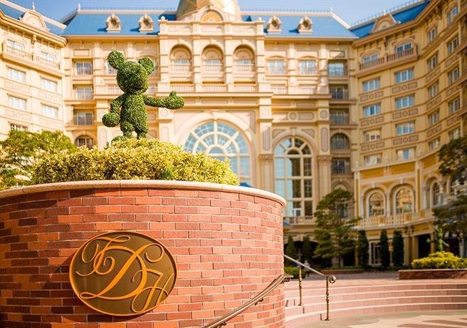 Tokyo_Disneyland_Hotel-14.jpg
