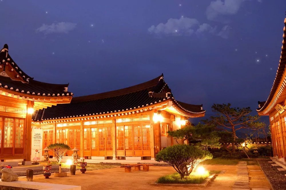 Hwangnamguan_Hanok_Village7.jpg