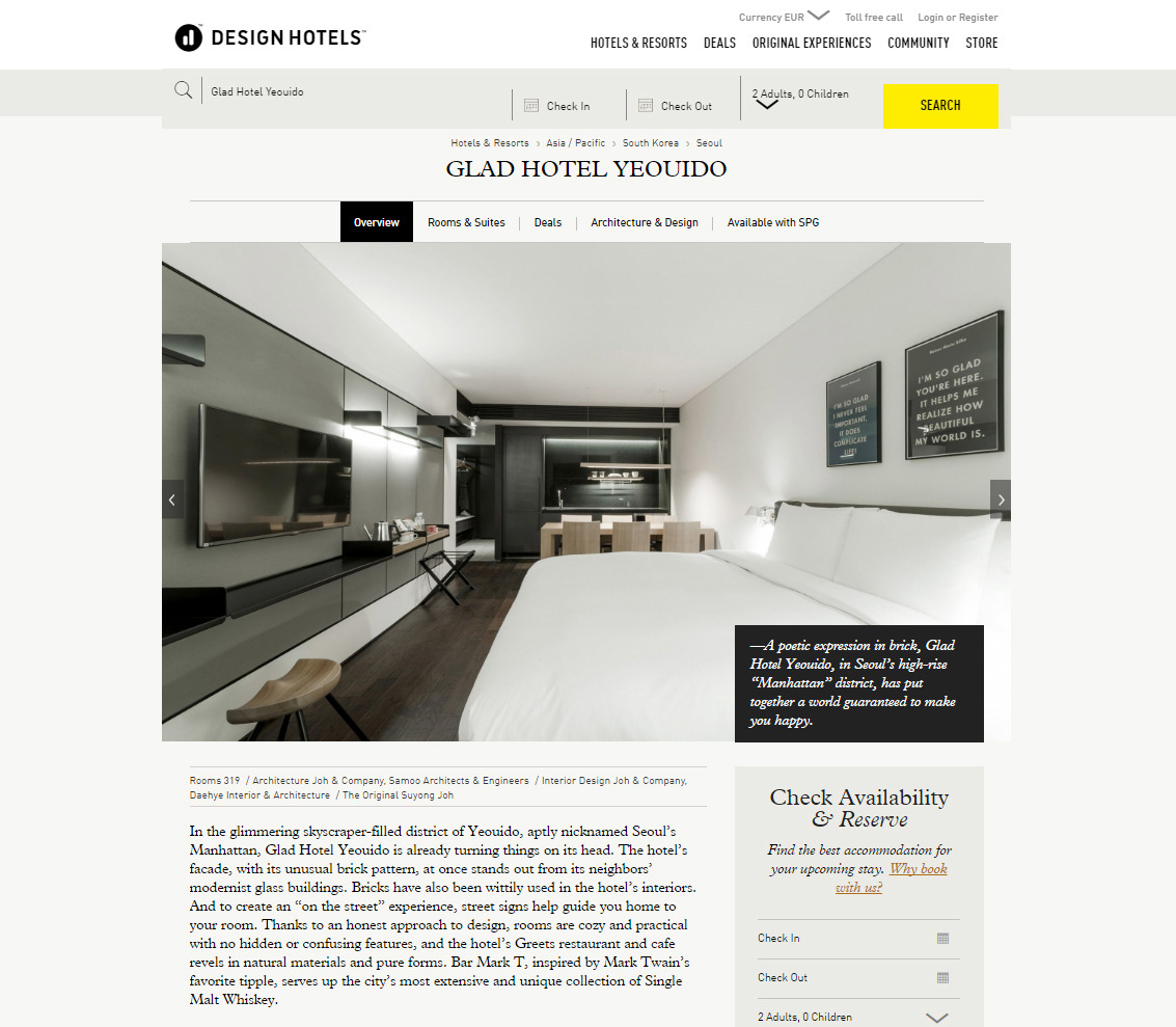 글래드 호텔 여의도2.jpg