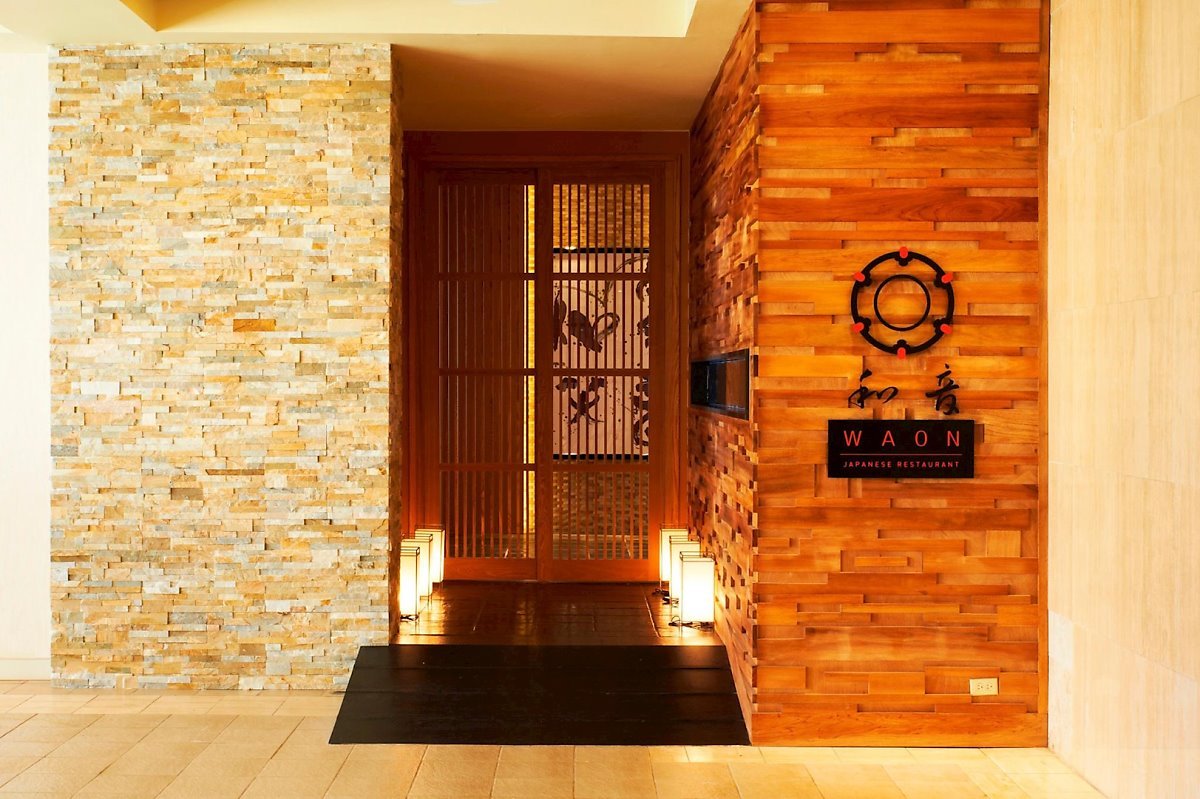 Guam_Reef_Olive_Spa_Resort5.jpg