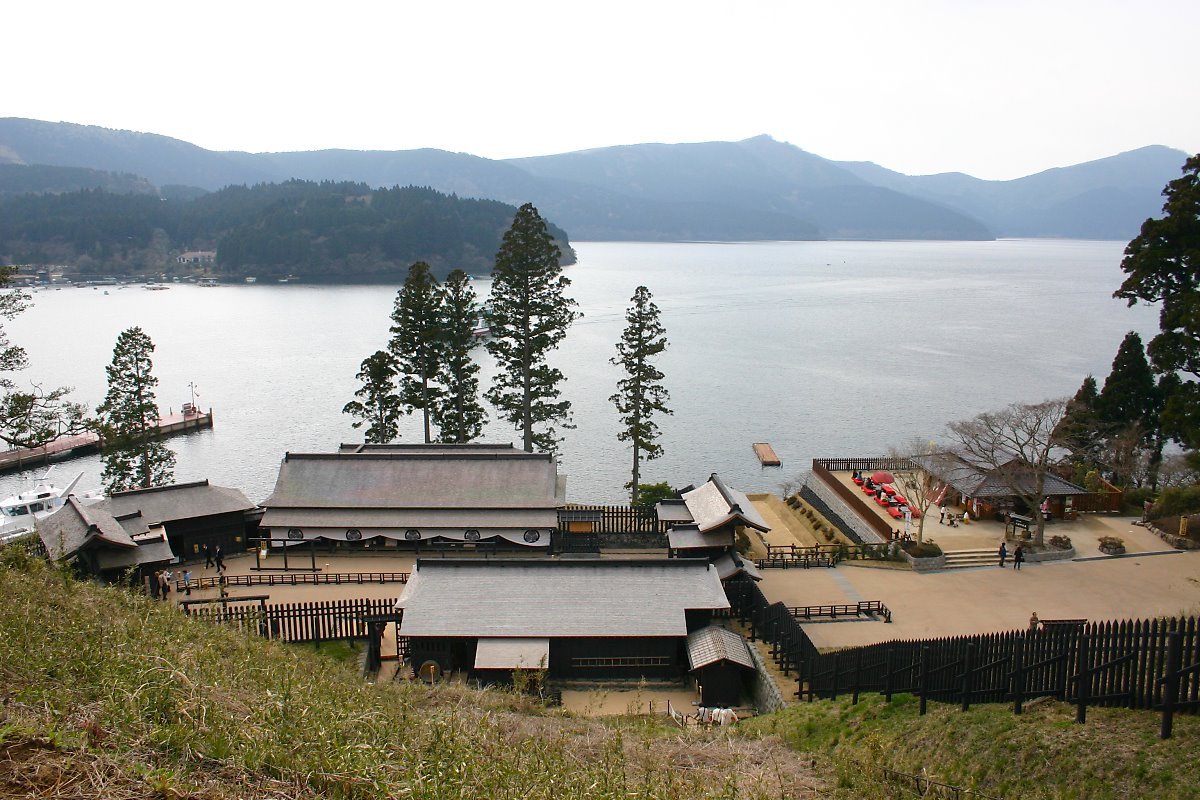 Hakone_Sekisho.jpg