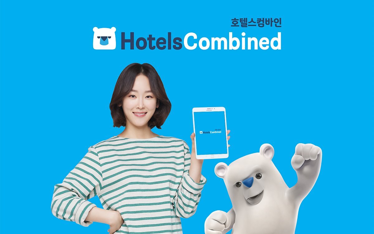 호텔스컴바인.jpg