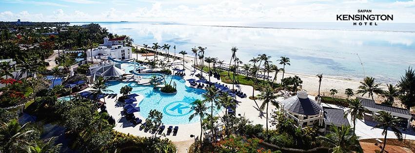 Kensington_Hotel_Saipan1.jpg