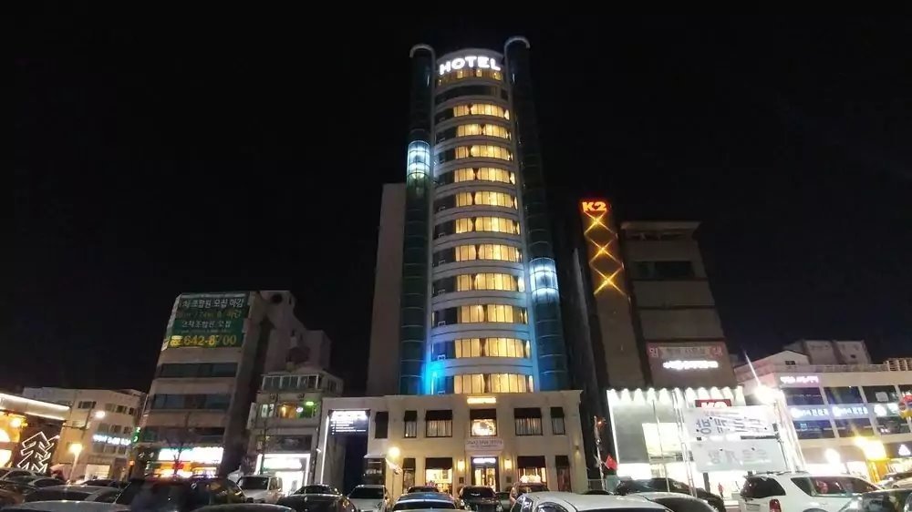 Gangneung_Tourist_Hotel1.jpg