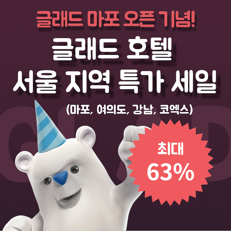 제목을 입력하세요.jpg