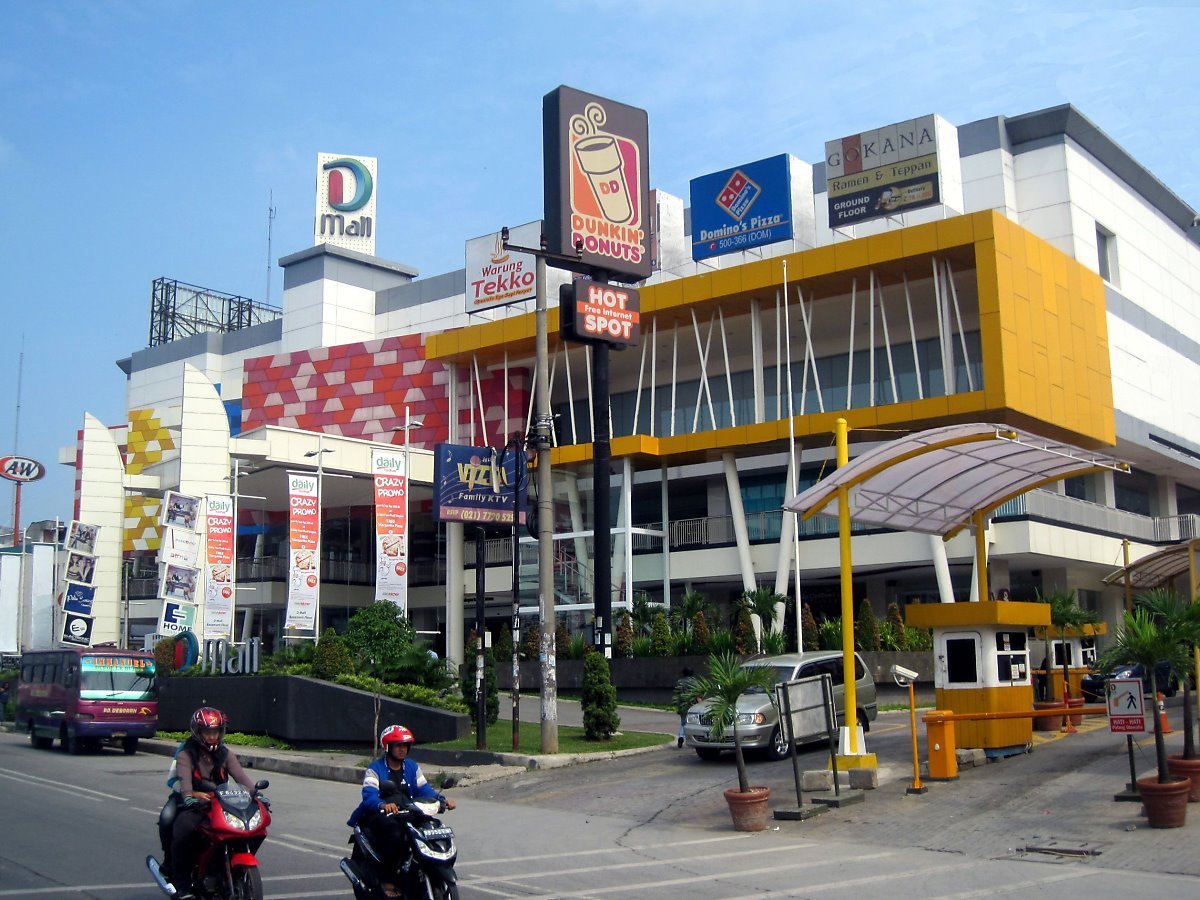 Dmall_Tampak_Depan.jpg
