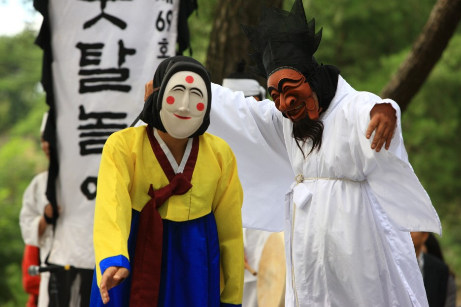 2917004201009036k_Andong_International_Mask_Dance_Festival_.jpg