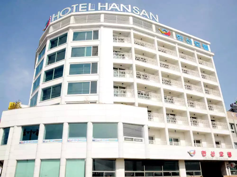 Hansan_Hotel1.jpg