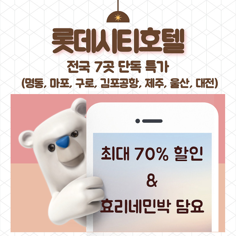 제목을 입력하세요.jpg