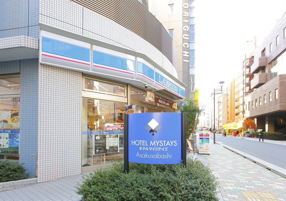Hotel Mystays Asakusa bashi6.jpg