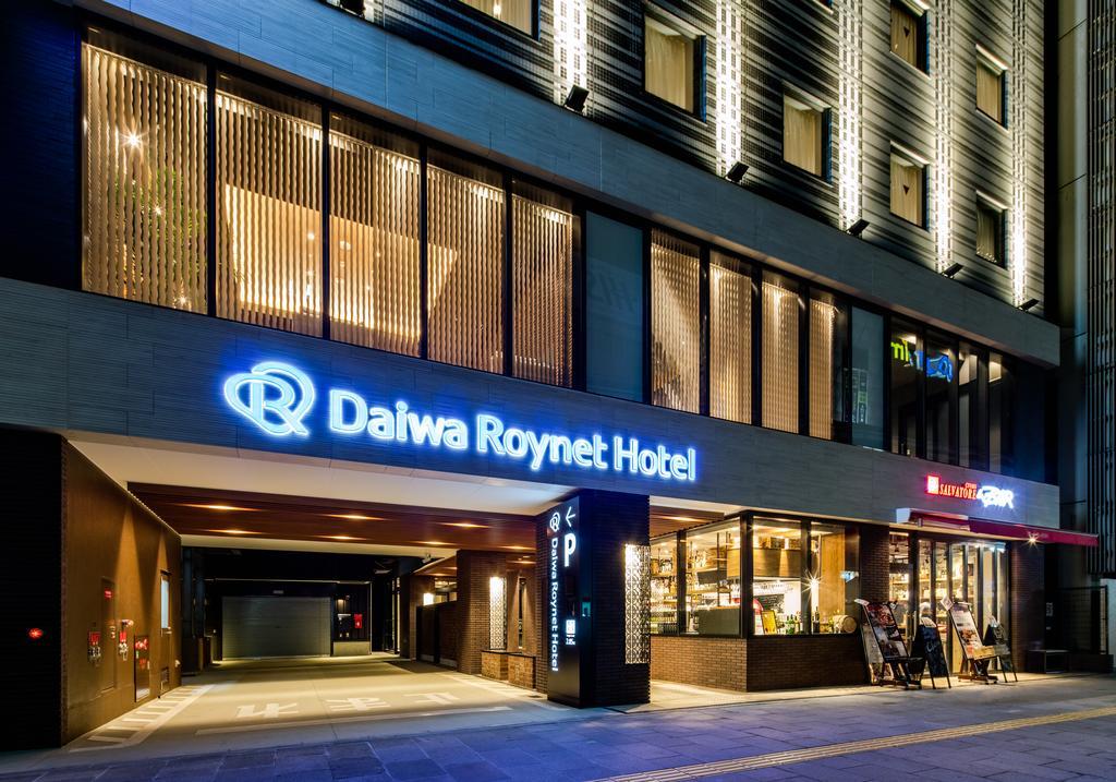 Daiwa Roynet Hotel Kokura Ekimae-2.jpg