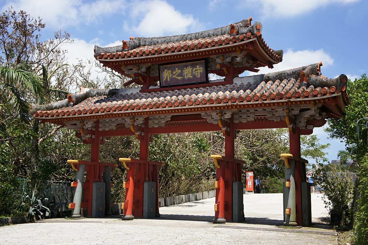 Naha_Shuri_Castle32bs5s4592.jpg