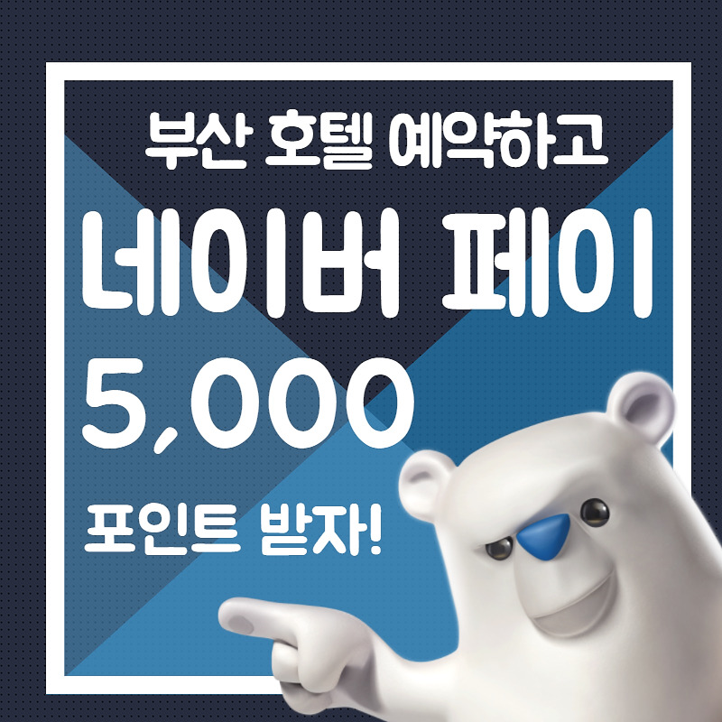 제목을 입력하세요.jpg