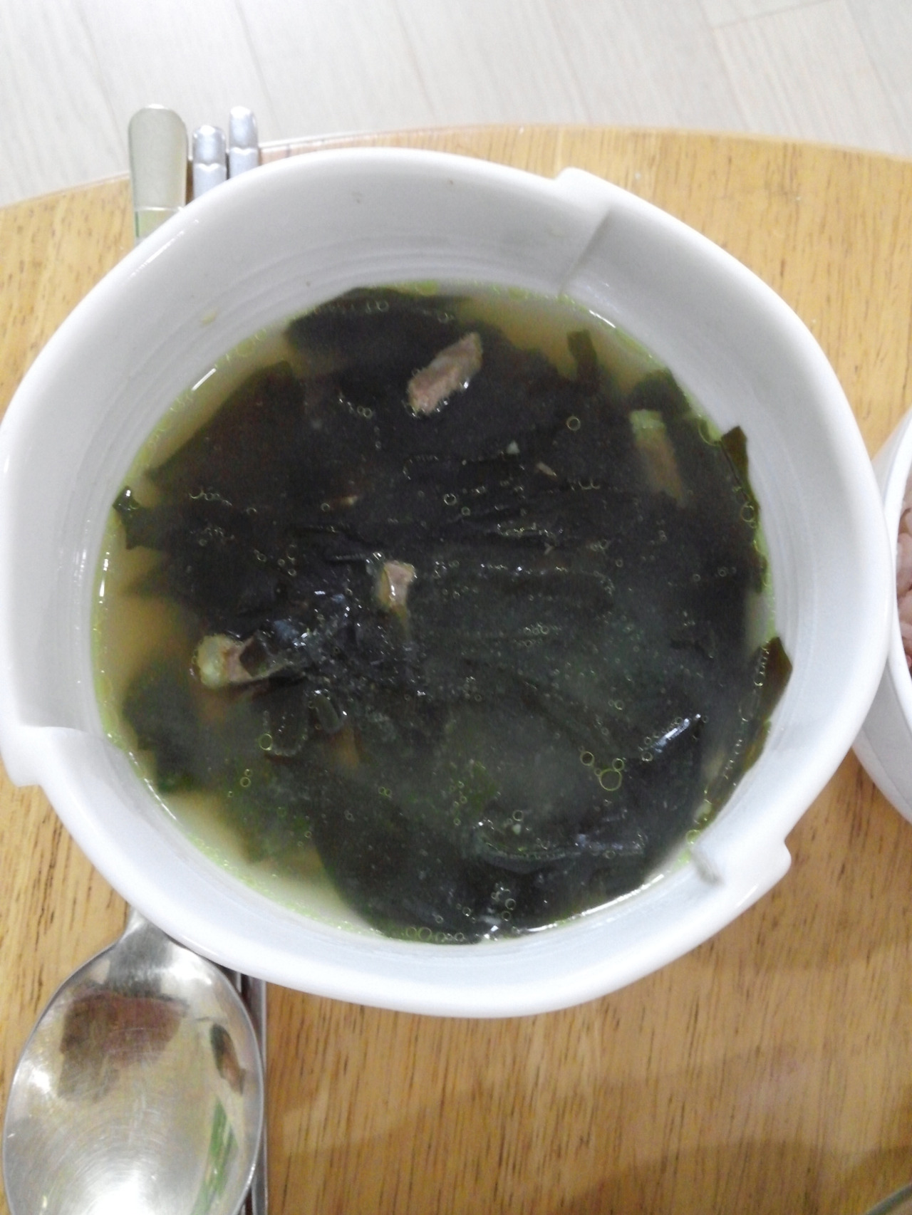 미역국.jpg