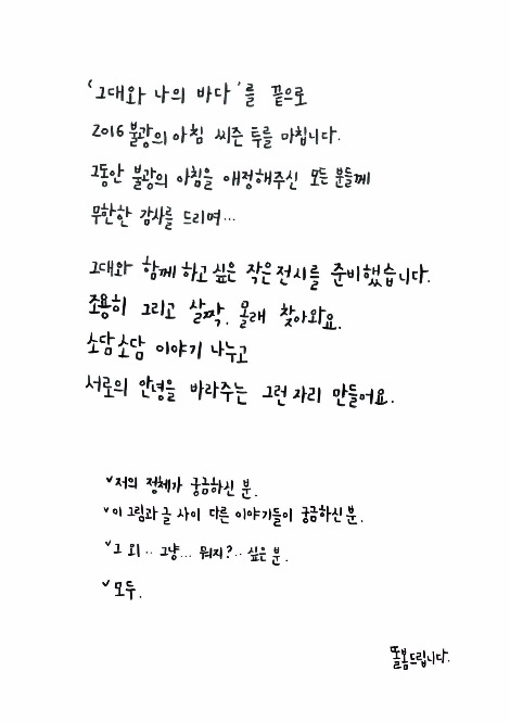 포스터2 - 복사본.jpg