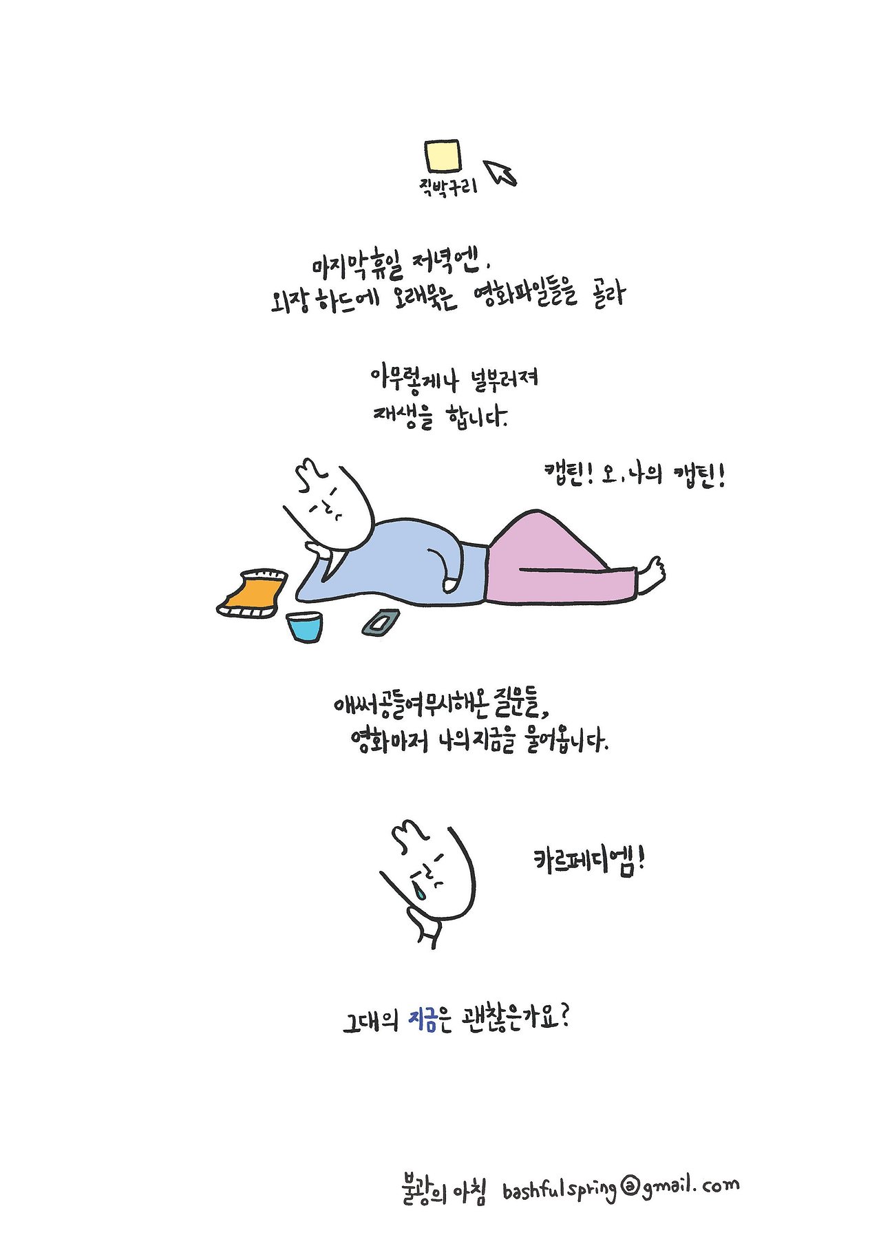 불광의아침_5_0510_2_2.jpg