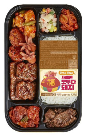 새해엔 모두 다 돼지 도시락.jpg