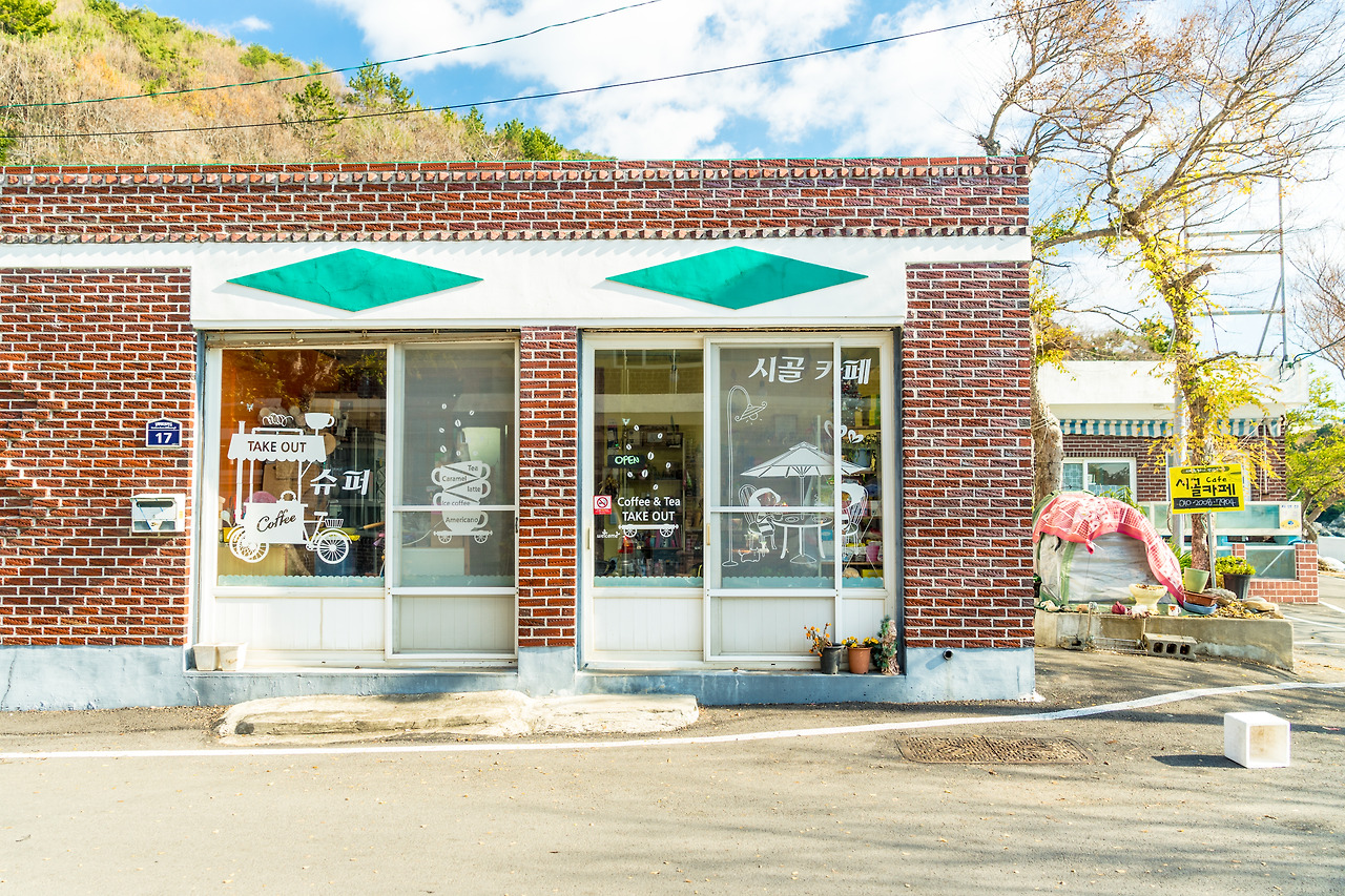 8.천하마을카페.jpg