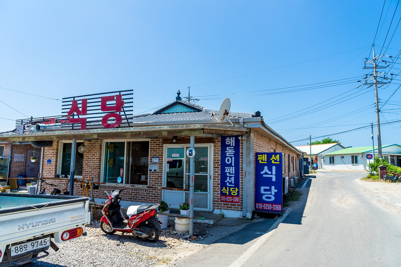 11-1.삽시도 먹거리.jpg