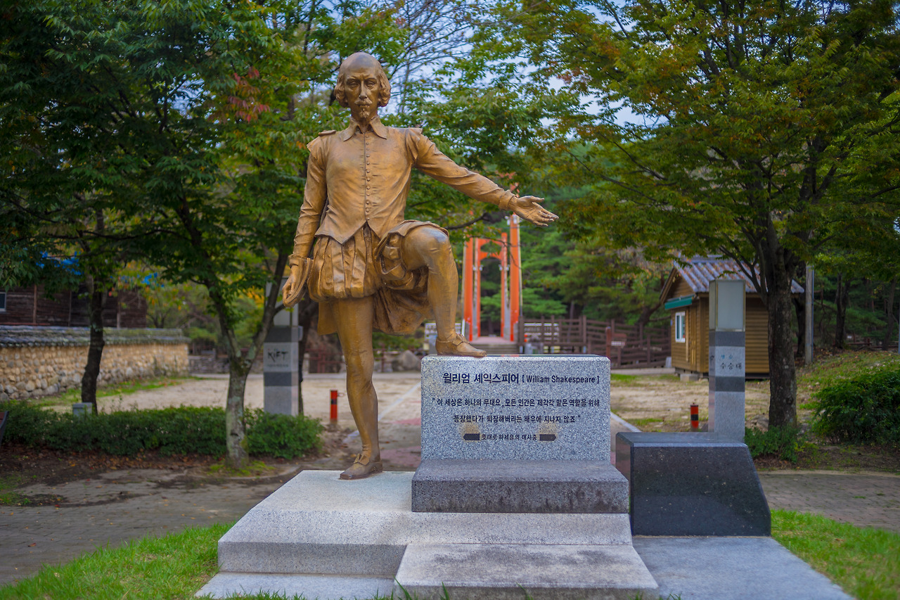 48.수승대 유원지1.jpg