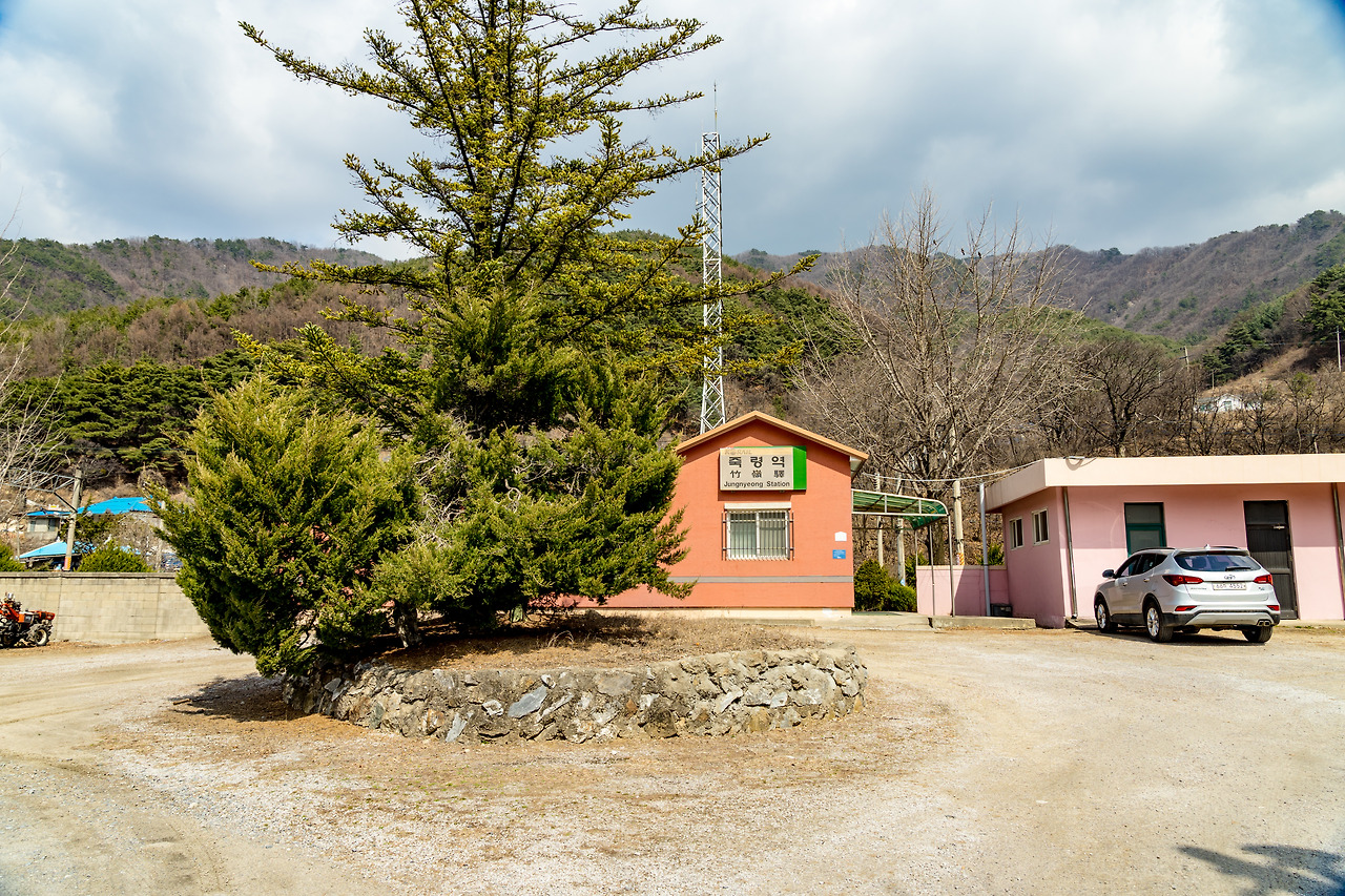 24-죽령역.jpg