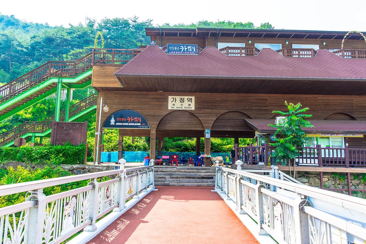17.가정역.jpg