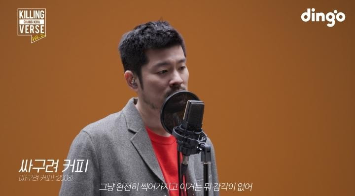 이제는 뭐 감각이 없어.jpg