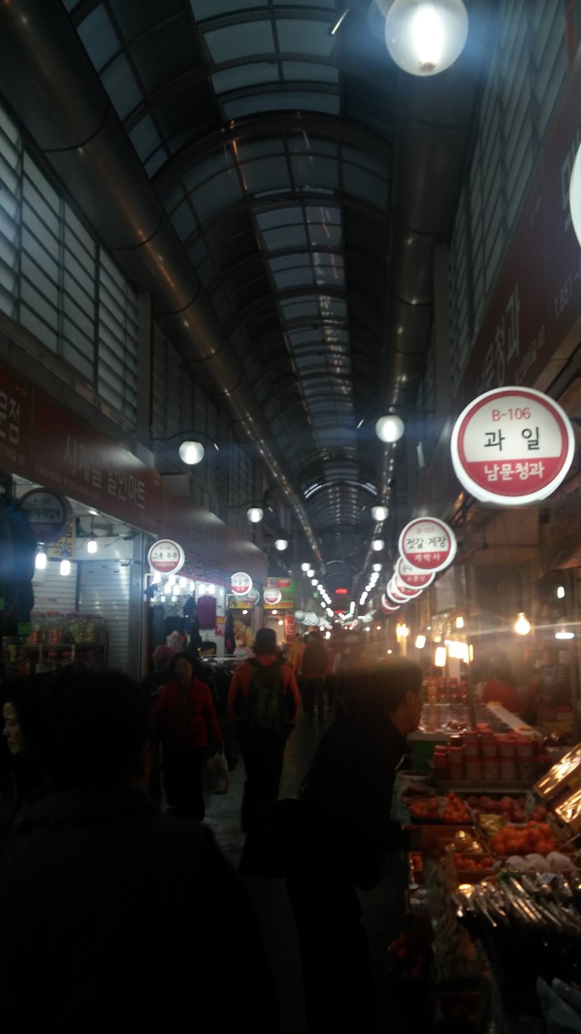 남문시장.jpg