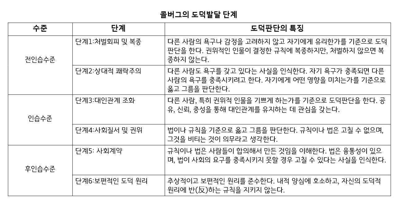 프레젠테이션 1.jpg