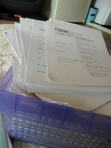 스크린샷 2023-10-19 222924.jpg