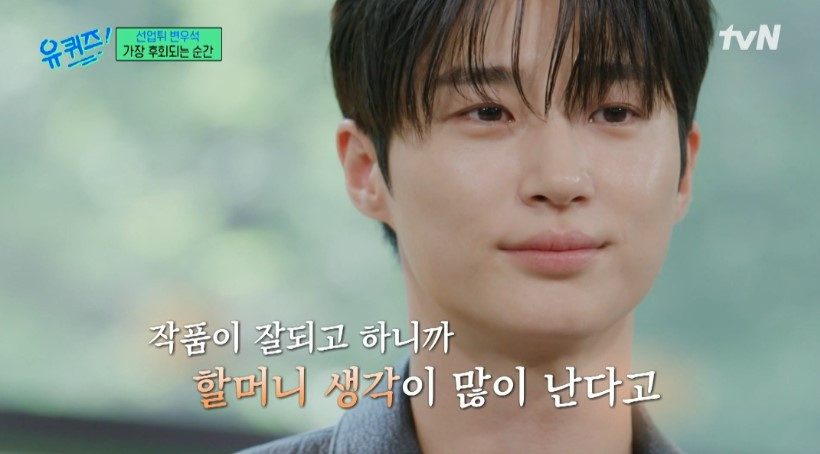 화면 캡처 2024-05-23 111945.jpg