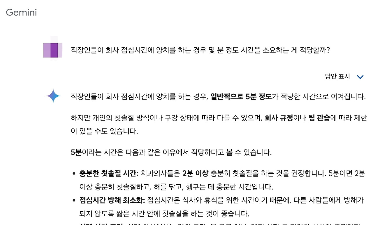 Screenshot_20240427_111300_Samsung Internet.jpg