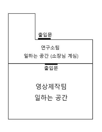 회사모습_1.jpg