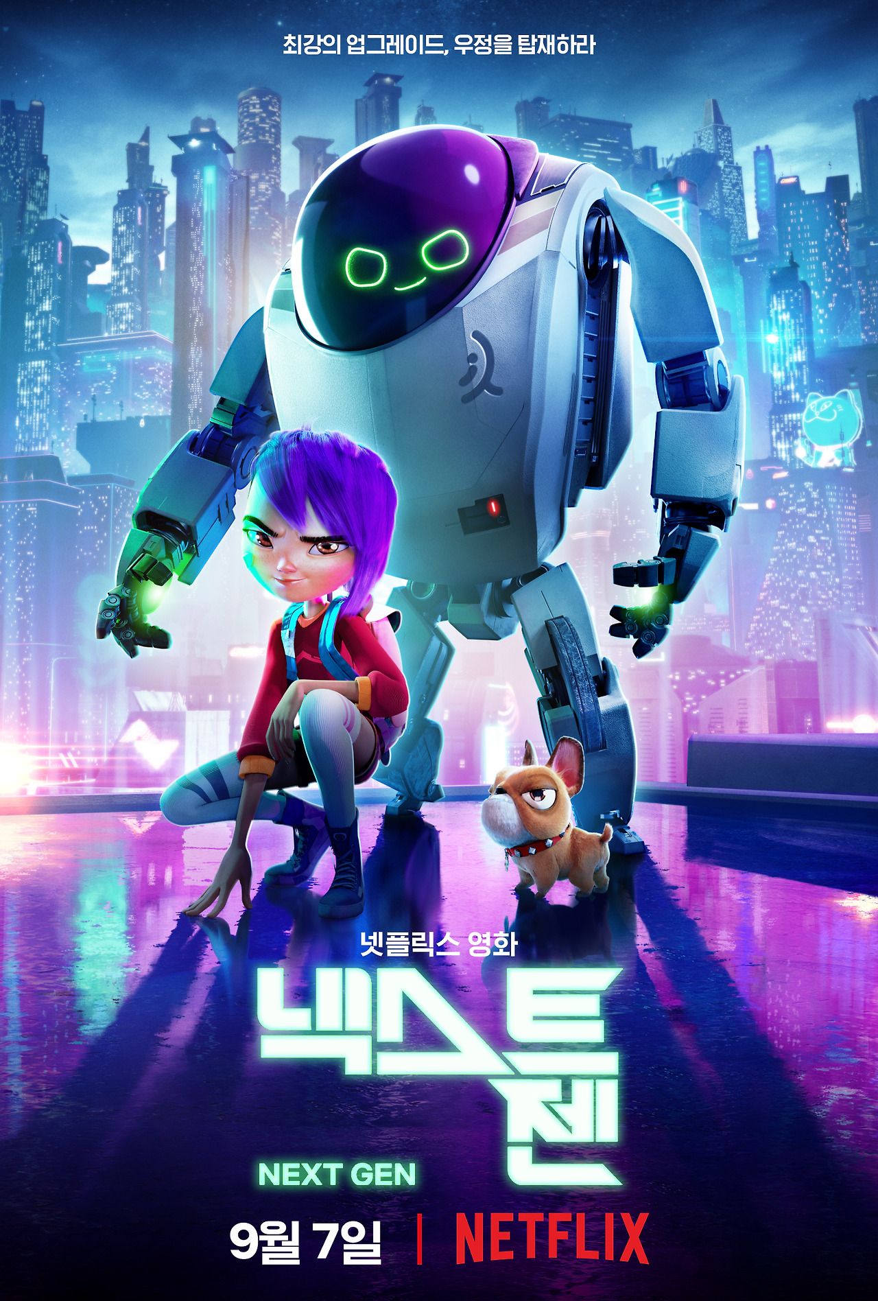 인터뷰 사진 (11).jpg