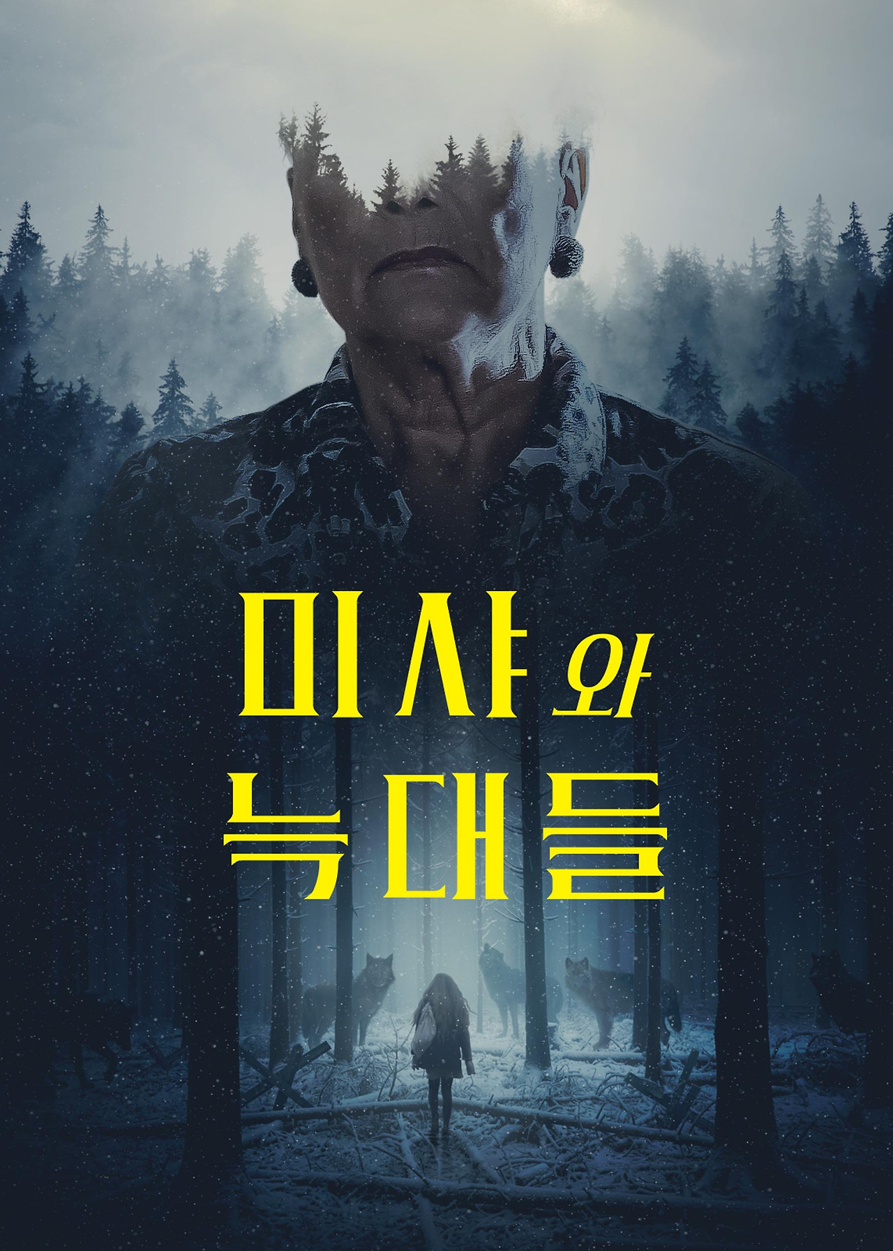 인터뷰 사진 (10).jpg