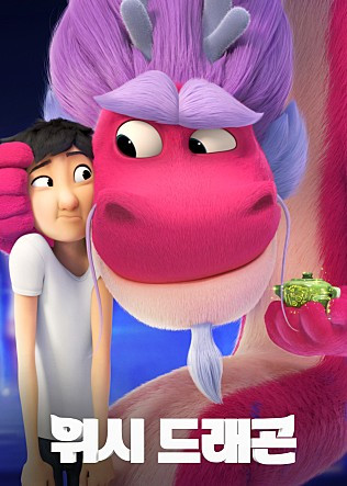 인터뷰 사진 (11).jpg