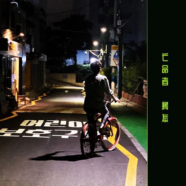 인터뷰 사진 (10).jpg