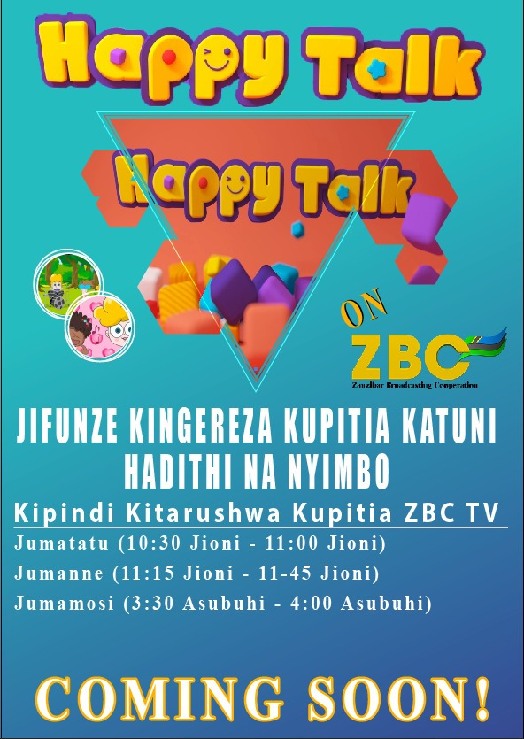 해피톡 포스터.jpg