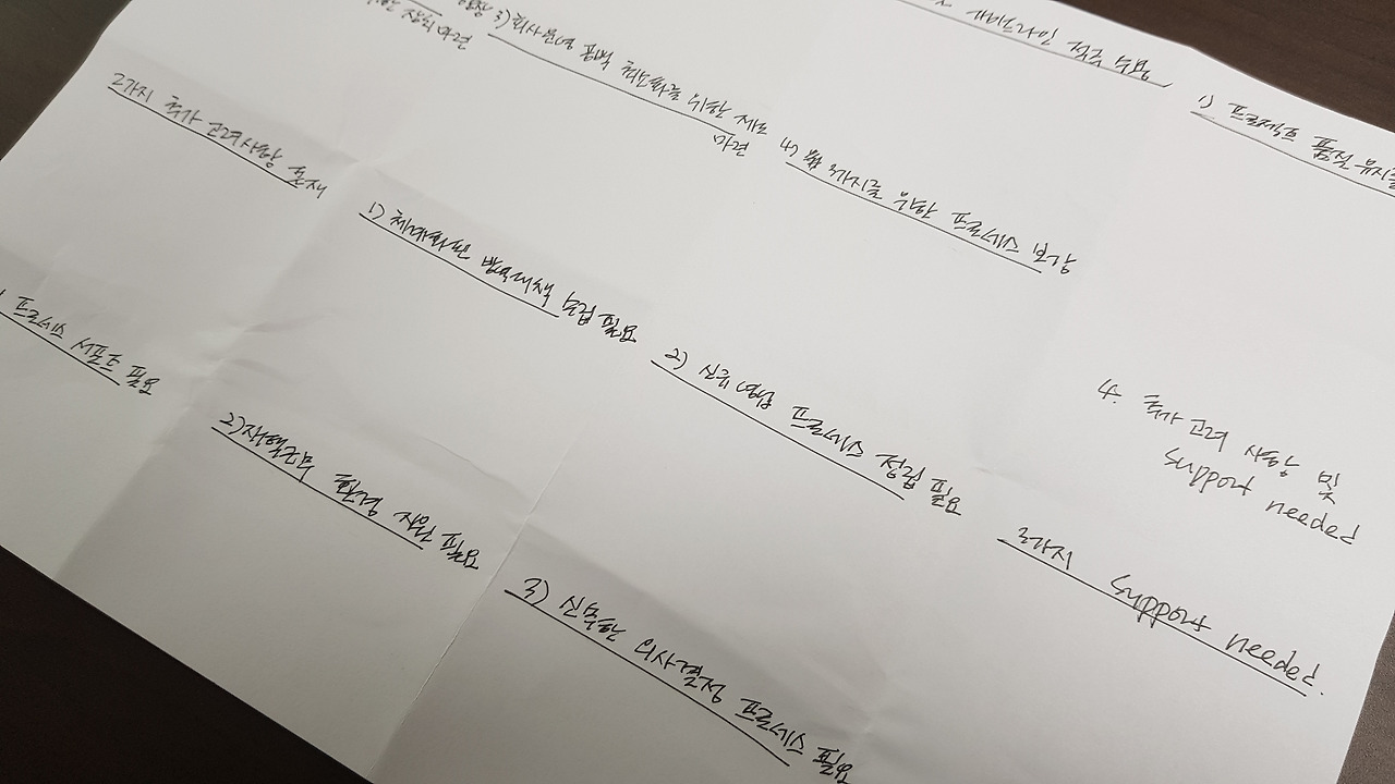 KakaoTalk_20200828_182620606_06.jpg