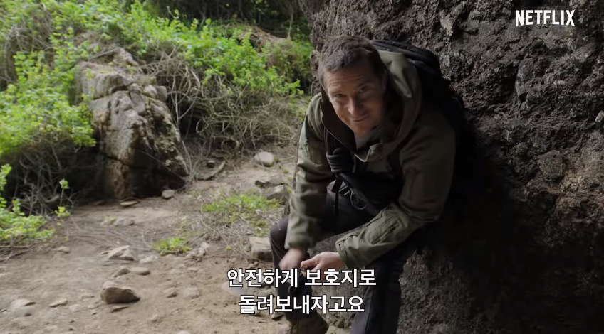 bandicam 2021-02-17 20-49-25-003.jpg