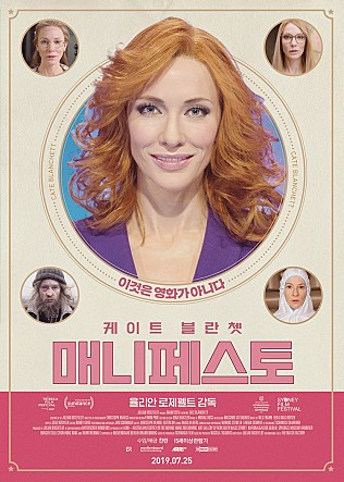 movie_image (15).jpg