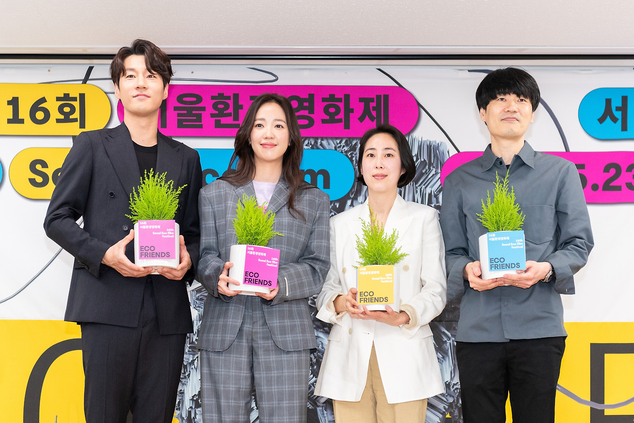 ★16th 서울환경영화제_기자회견 2.jpg