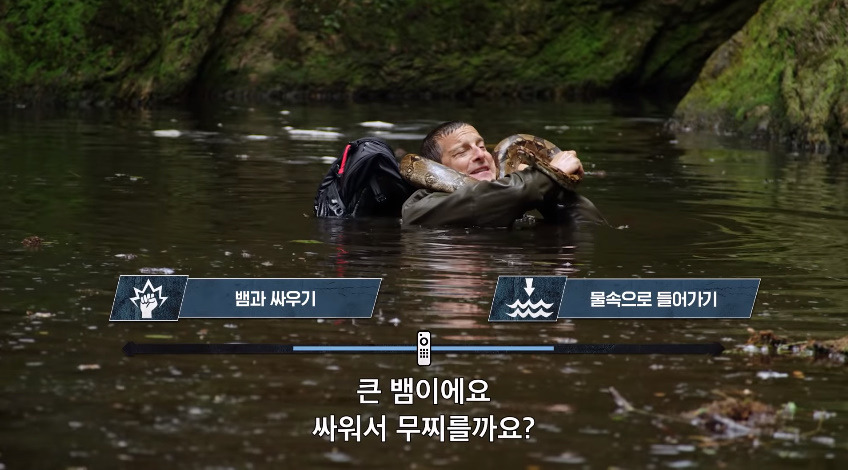 bandicam 2021-02-17 20-49-34-996.jpg